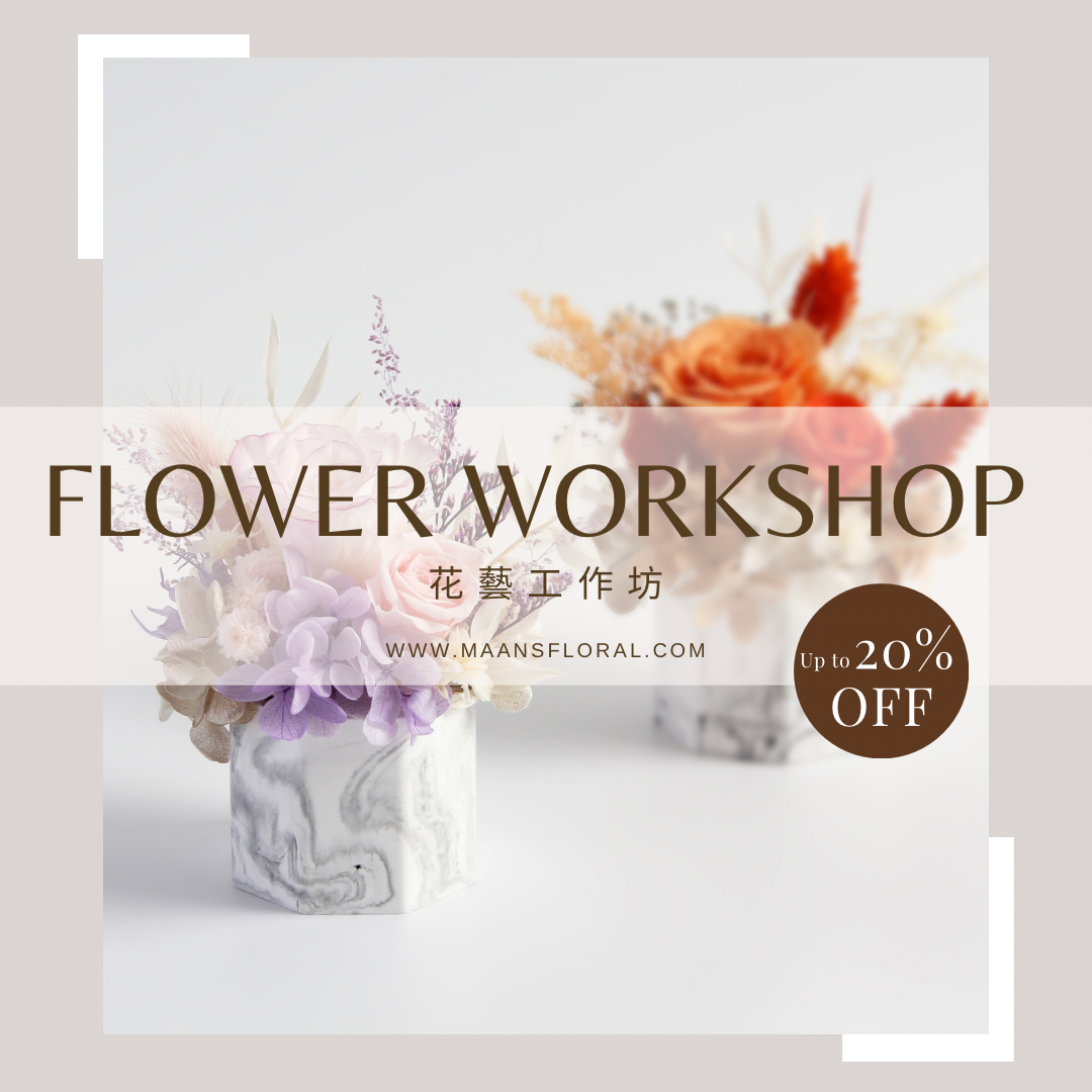 One Day Workshop