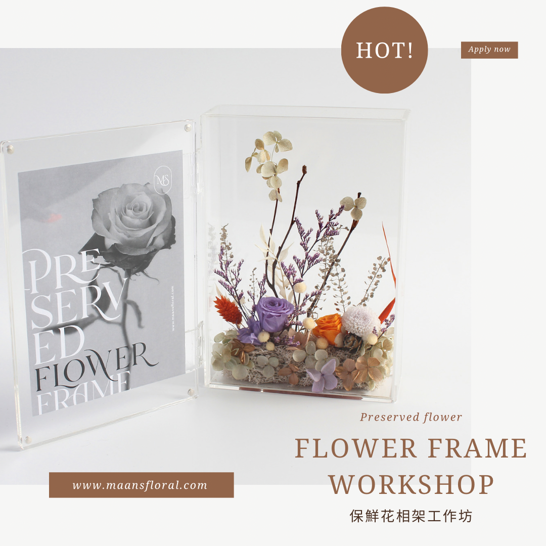 One Day Workshop
