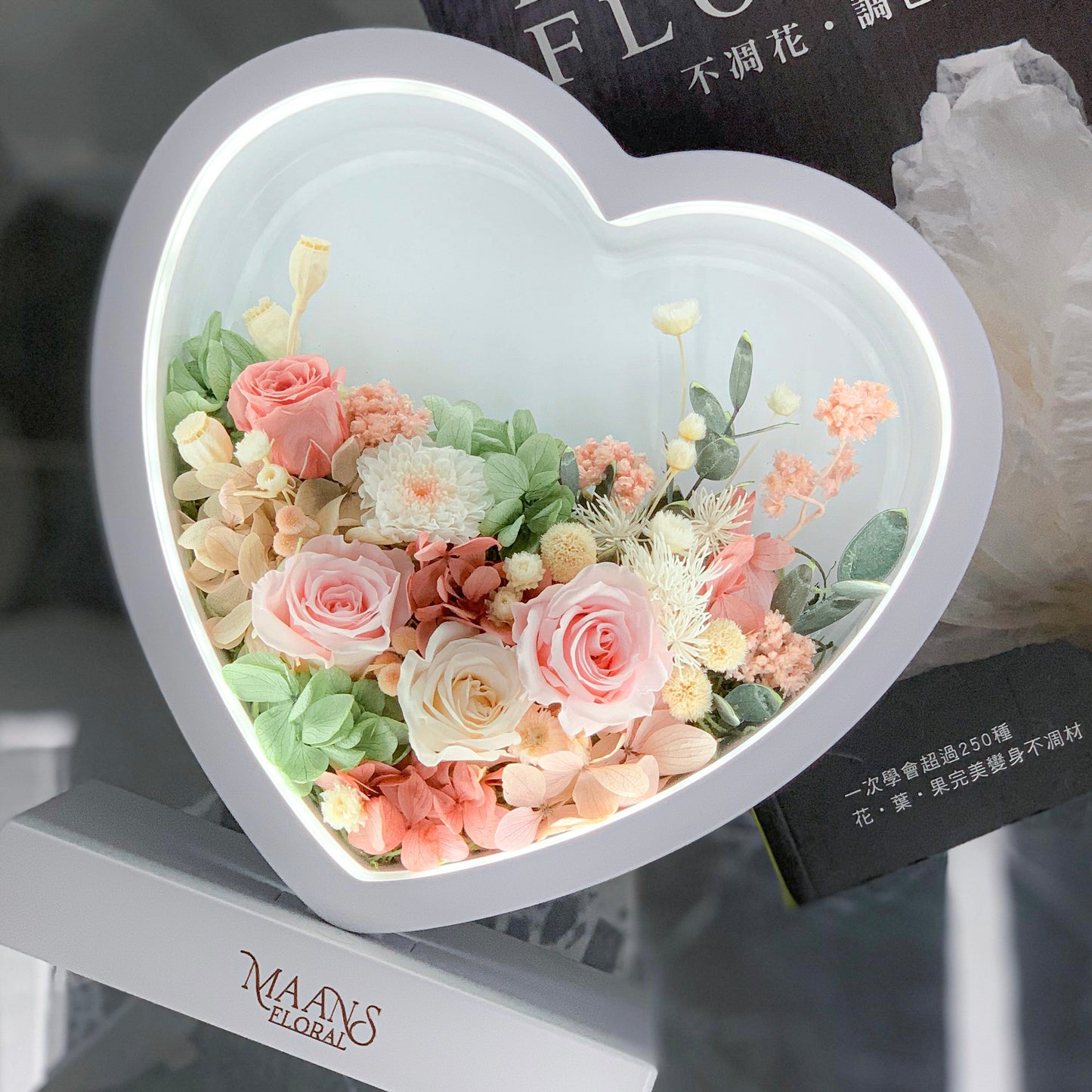 Preserved Flower Desk Lamp_Heart / 保鮮花枱燈_心形